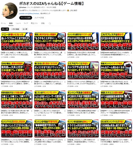 64529Kaswitch1