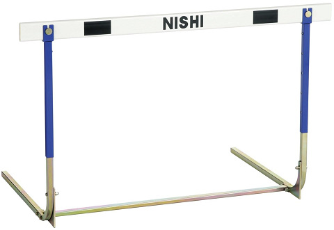 65257NishiHard