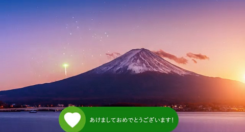 57699MSX