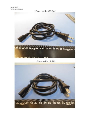 54881DebuggingStationFive3