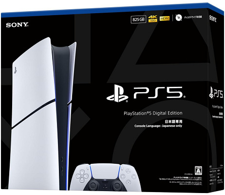 66618PS5DEJP