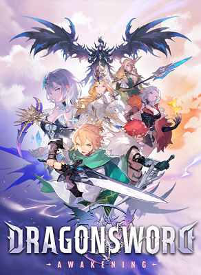 67369DragonSword