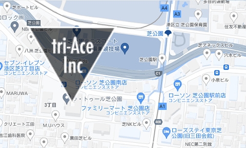 58207Triace