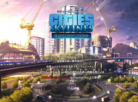 46005Cities1