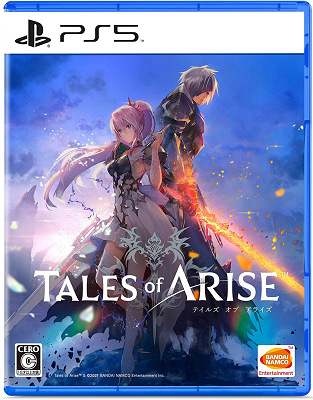 57249TOArise