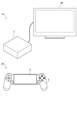 57530Controller3
