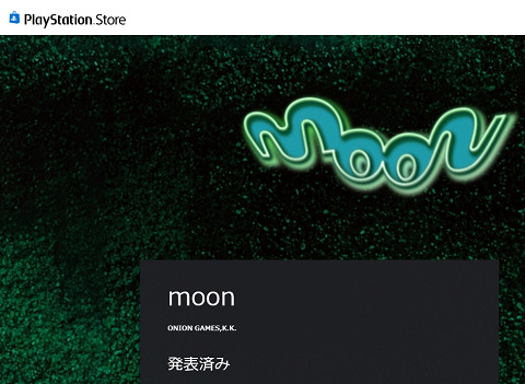 57081moonmoon