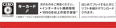 66797KEEEEEEEEEEYYYYYYYYYYYYY