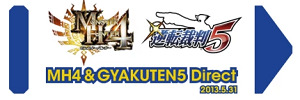 25093MHGyakusaiDR0