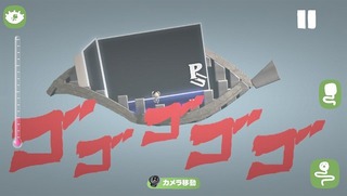 25225fraGK2