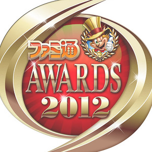 24739FamitsuAwards0