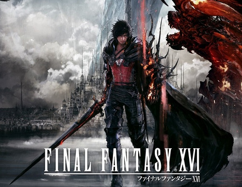 58668FFXVI