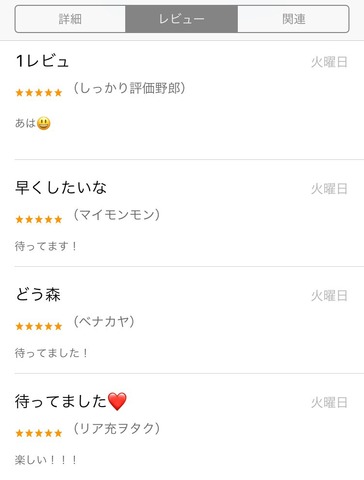 46519SmSKR3