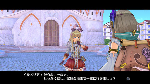 40972AtelierFiris9