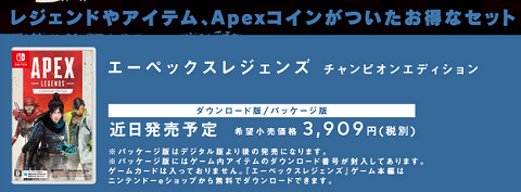 55635EPEkkusuregendo