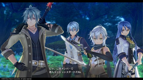 54190HKiseki2b