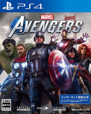 54524COMGvengers