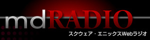 25208SQmdRADIO0