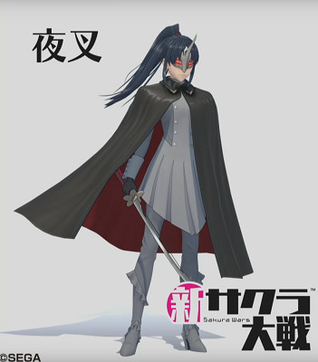 51771Shinsakura