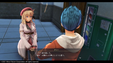 56603KuroKiseki3i