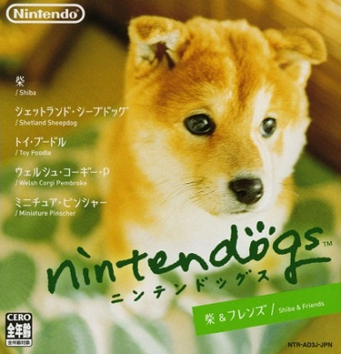 64726Nintendoxic