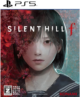 65764SilentHillf