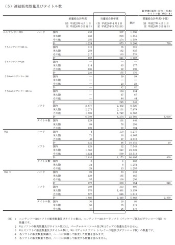 60494UUUUUUUUUUUUUUUUUUUUUUUWWIIIIIIIIIIIIIIIIIIIIIIIIIi1