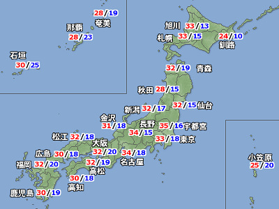 20190526Atsuidasu