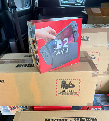 64935NintenbuySwitchII