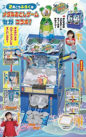 52489Turigo1