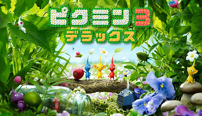 54241Pikkumiin
