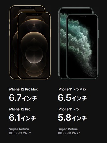 54852Apple1
