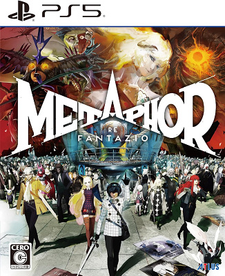 63670MetaphorX