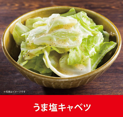20210725UMM