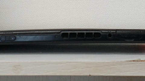 67640U-GANtch