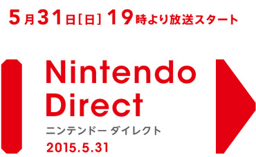 34506NintenD0