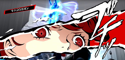 51684P5R
