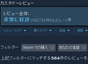 60237GwaGwarts