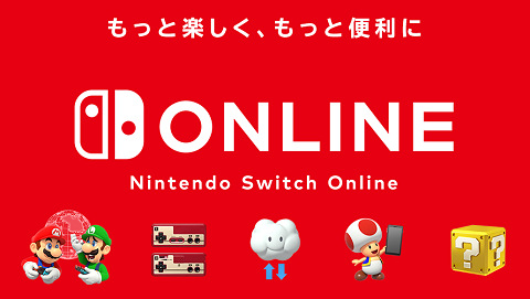 61257Nintendone