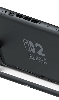65108NintchIICooling