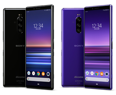 50822Xperia1
