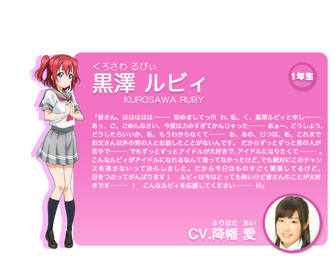 34068LoveliveS9