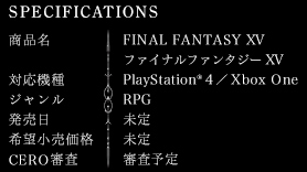 25241FFXV0