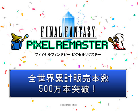 64479FFPxR