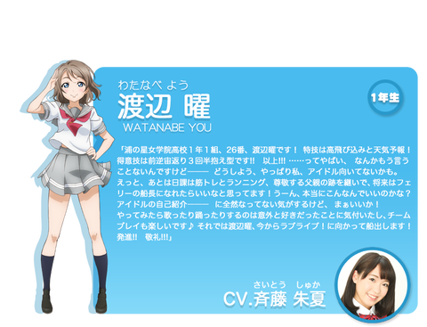 34068LoveliveS5