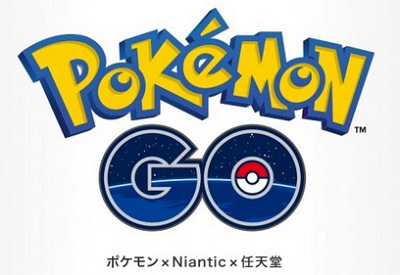 48947Ariga10Nintendo