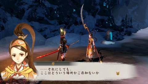 30237ToukidenKiwami6a