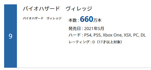 59568Baba-nn