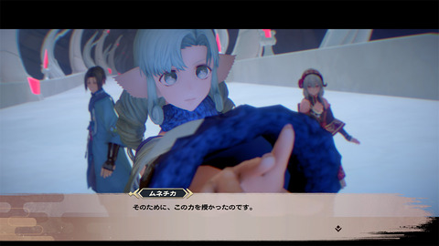 58308MonochromeMobius5b