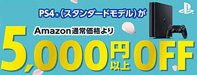 20190331PSfour